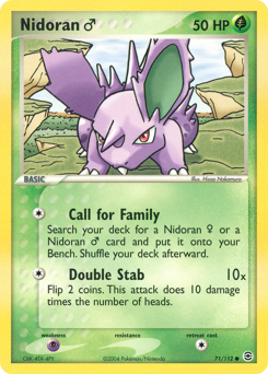 Nidoran ♂ z edície FireRed & LeafGreen, karta č.71