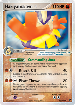 Hariyama ex z edície Deoxys, karta č.100