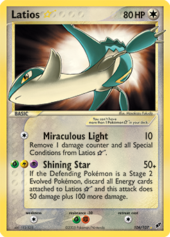 Latios ★ z edície Deoxys, karta č.106