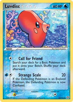 Luvdisc z edície Emerald, karta č.53