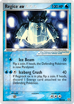 Regice ex z edície Emerald, karta č.98