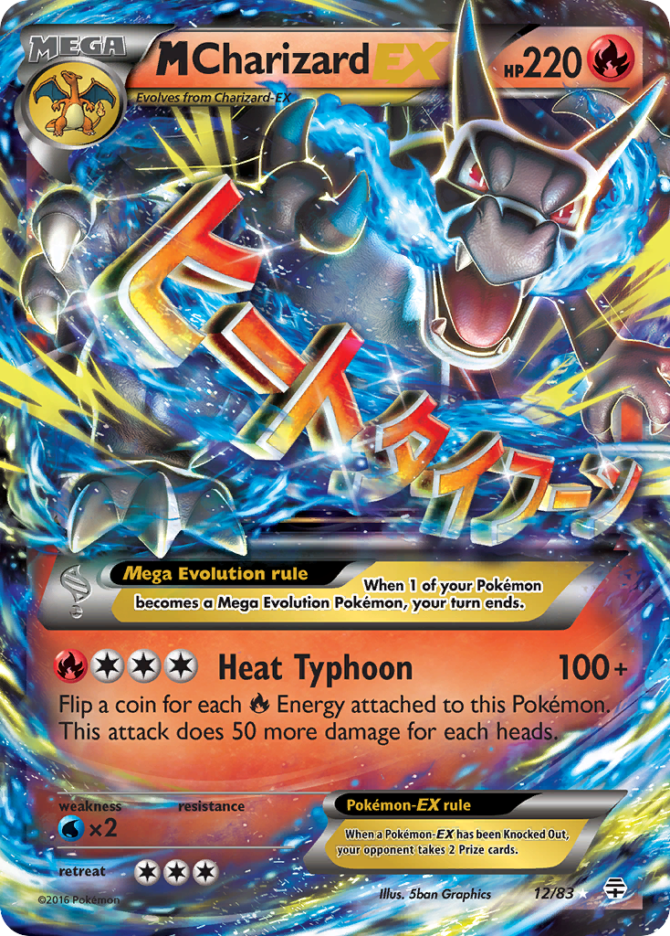 M Charizard-EX z edície Generations, karta č.12
