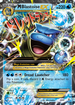 M Blastoise-EX z edície Generations, karta č.18
