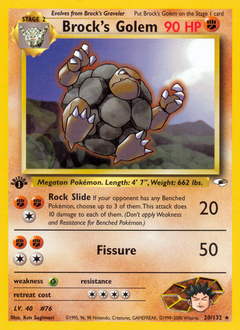 Brock's Golem z edície Gym Heroes, karta č.20