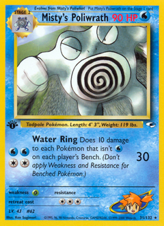 Misty's Poliwrath z edície Gym Heroes, karta č.31