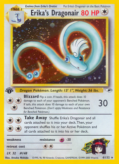 Dragonair, ukážková karta