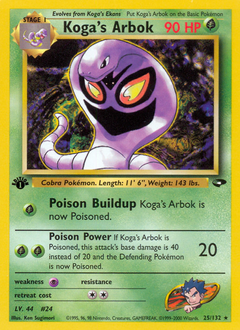 Koga's Arbok z edície Gym Challenge, karta č.25