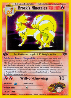 Ninetales, ukážková karta