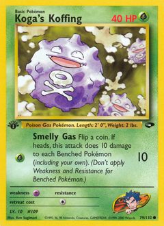 Koga's Koffing z edície Gym Challenge, karta č.79