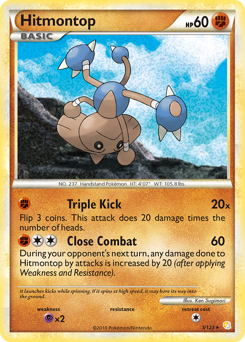 Hitmontop z edície HeartGold & SoulSilver, karta č.5