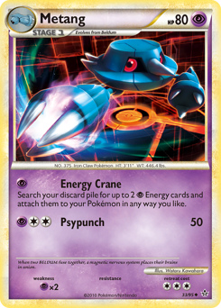 Metang z edície HS—Unleashed, karta č.33