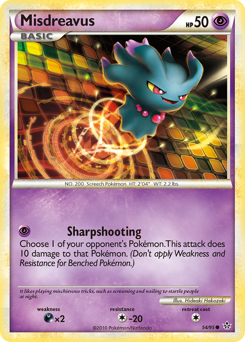 Misdreavus z edície HS—Unleashed, karta č.54