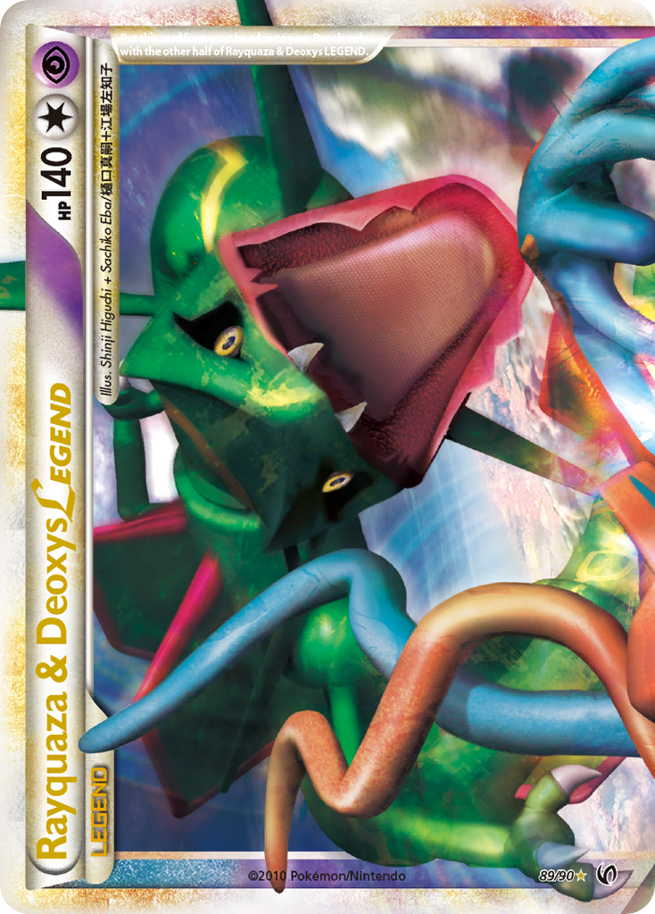 Rayquaza & Deoxys LEGEND z edície HS—Undaunted, karta č.89