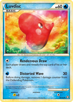 Luvdisc z edície HS—Triumphant, karta č.39