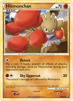 Hitmonchan z edície HGSS Black Star Promos, karta č.HGSS24