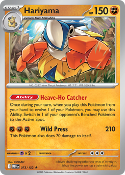 Hariyama z edície Mega Evolution, karta č.73