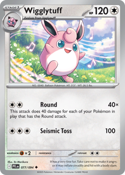 Wigglytuff z edície Phantasmal Flames, karta č.77