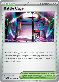 Battle Cage z edície Phantasmal Flames, karta č.85