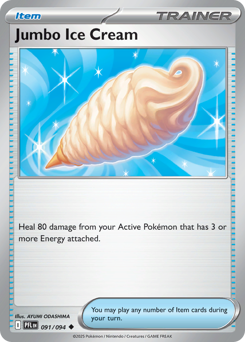 Jumbo Ice Cream z edície Phantasmal Flames, karta č.91