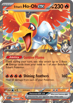 Ethan's Ho-Oh ex z edície Ascended Heroes, karta č.26