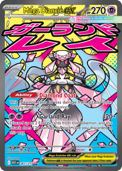 Mega Diancie ex z edície Ascended Heroes, karta č.267