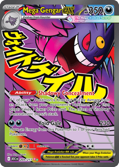 Mega Gengar ex z edície Ascended Heroes, karta č.269