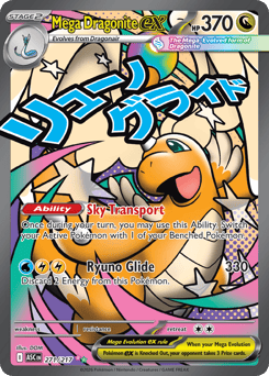 Mega Dragonite ex z edície Ascended Heroes, karta č.271