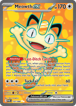Meowth ex z edície Perfect Order, karta č.107