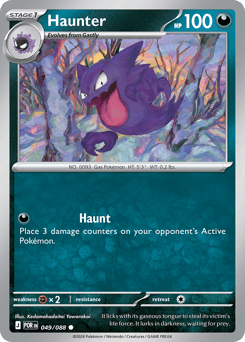Haunter z edície Perfect Order, karta č.49