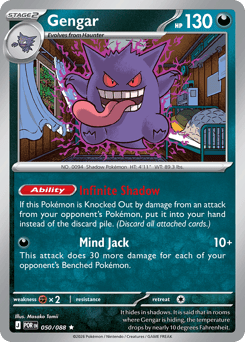 Gengar z edície Perfect Order, karta č.50