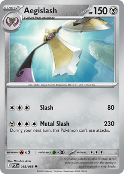 Aegislash z edície Perfect Order, karta č.58