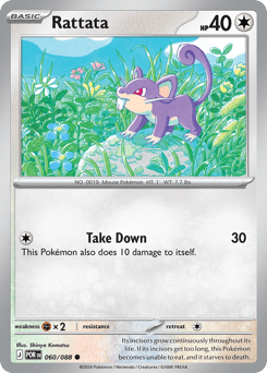 Rattata z edície Perfect Order, karta č.60