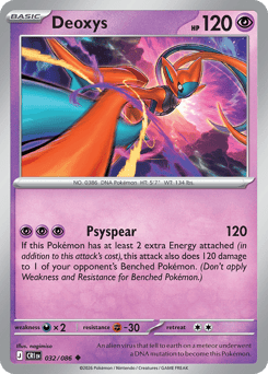 Deoxys z edície Chaos Rising, karta č.32