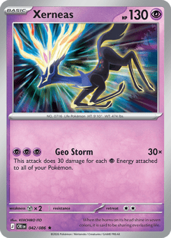 Xerneas z edície Chaos Rising, karta č.42
