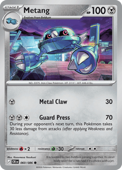 Metang z edície Chaos Rising, karta č.60