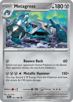 Metagross z edície Chaos Rising, karta č.61
