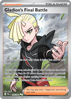 Gladion's Final Battle z edície Pitch Black, karta č.108