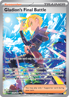 Gladion's Final Battle z edície Pitch Black, karta č.118