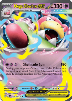 Mega Slowbro ex z edície Pitch Black, karta č.31