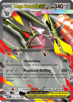 Mega Excadrill ex z edície Pitch Black, karta č.65