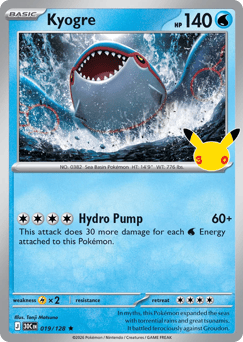 Kyogre z edície 30th Celebration, karta č.19