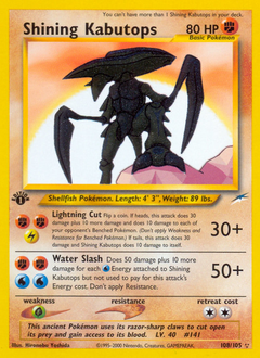 Kabutops, ukážková karta
