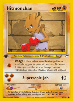 Hitmonchan z edície Neo Destiny, karta č.69
