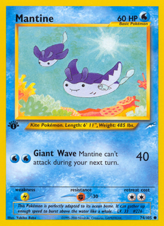 Mantine z edície Neo Destiny, karta č.74