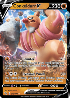 Conkeldurr V z edície Pokémon GO, karta č.40