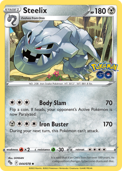 Steelix z edície Pokémon GO, karta č.44