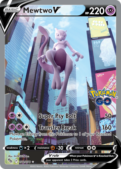 Mewtwo V z edície Pokémon GO, karta č.72