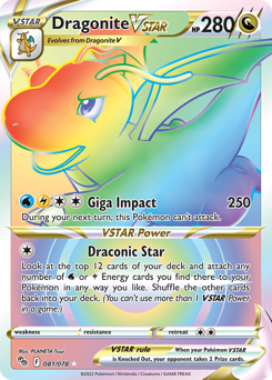 Dragonite VSTAR z edície Pokémon GO, karta č.81