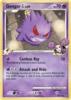 Gengar GL z edície Rising Rivals, karta č.40