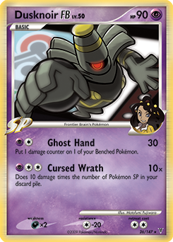 Dusknoir FB z edície Supreme Victors, karta č.26